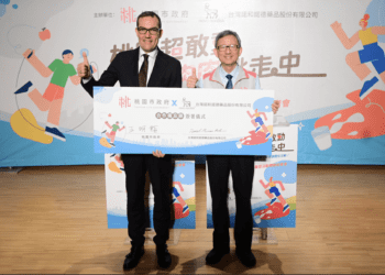 兒童青少年健康升級 桃園市攜手大藥廠推動體位管理 預防肥胖從小開始