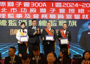 北市功殿獅子會 熱鬧舉辦授證週年暨理監事會職員新獅友宣誓就職