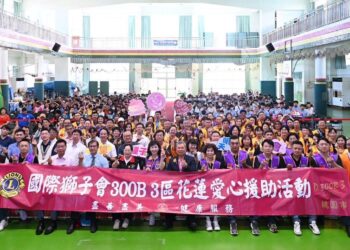國際獅子會300B 3區援助受災戶 徐榛蔚感謝善舉
