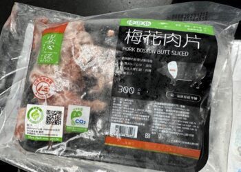 瘦肉精案中央、地方不同調　農業部、食藥署檢驗台糖同批梅花豬肉片「均未檢出」