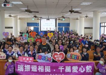 瑞振愛心集千萬鐵騎單車送愛　捐款助喜樂方舟園區早日動工