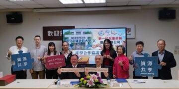 產學攜手向下扎根！高師大與新一代兒童週報打造閱讀與語言能力雙引擎