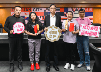 張善政表揚世界射擊錦標賽績優選手 期勉未來更輝煌