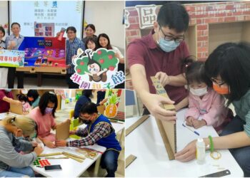 全國創意環保教具製作競賽　壯圍親子館榮獲優等獎