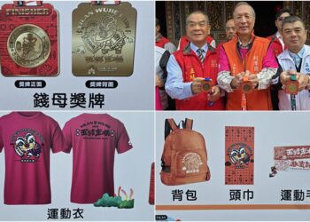 2025五結走尪路跑嘉年華　邀您拜媽祖．看走尪．跑平安