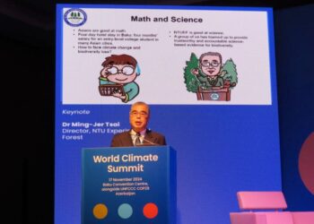 COP29焦點：世界氣候基金會、泉崴公司、與臺大實驗林共同推出臺灣生物信用額度方案- BioPlus
