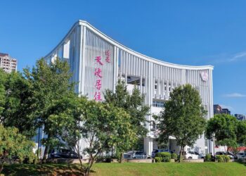 長照新選擇！新北首間社區住宿式長照機構「鑫淼天使居」隆重開幕