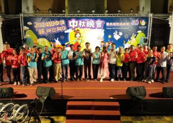 影音/2024田中鎮『新』與您同在～中秋晚會　促進大家情感聯繫與文化交流