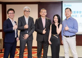 台北獨董協會攜手麥肯錫舉辦「價值創造與企業策略」研討會 受到各界重視