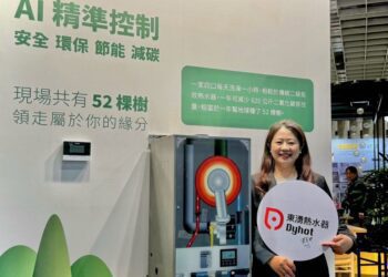 室內設計博覽會吸人潮 「東湧」裸視3D技術搭AI熱成最大亮點