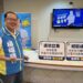楊曜聰挺青年發表456政見　從青年成家、立業、養育三面政策訴求