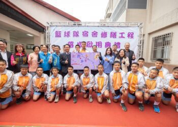 斥資440餘萬　埔里國中籃球隊宿舍落成揭牌啟用