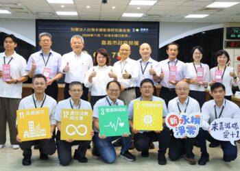 嘉義市永續治理再創佳績　17案勇奪4金6銀7銅