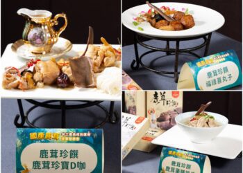 溫國智主廚親證「鹿茸珍饌」料理包，補充營養輕鬆又美味！