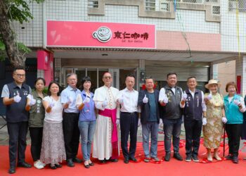 天主教安仁家園「來仁咖啡」工作坊開幕　助青少年自立銜接社會