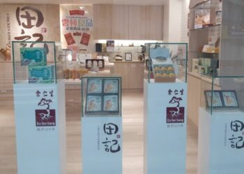 雲林良品攜手知名精品品牌進軍北部都會區 帶來優質農特產品