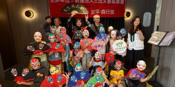 南台南家扶小小變臉師 用創意展現傳藝魅力