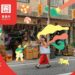 開箱嘉市二通圈生活節 端午假期來「嘉」走讀玩一番