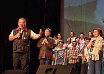 台灣客家山歌團 花蓮演出圓滿成功