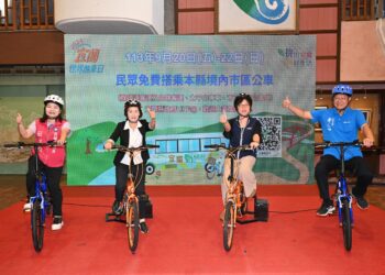 響應世界無車日 體驗低碳生活 9/20-22宜蘭縣市區公車免費搭
