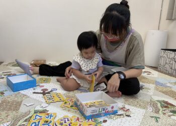 高雄市托育服務再升級 定點計時結合親子館友善環境