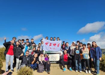 新加坡遊學團到南投縣遊學旅行