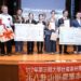 「2024 Linker無限∞可能」全國大專院校創意行銷競賽 讓產、學雙方達到雙贏創造更大商機