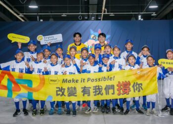 遠雄助追夢！寒溪少棒大巨蛋開球　部落之光岳東華蹲捕