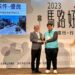 花蓮市「馬路好行」受肯定 榮獲內政部評選優良獎