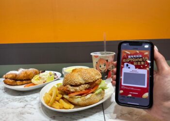 「拉亞漢堡」農曆新春好運活動 龍年吃早餐把iPhone15刮出來