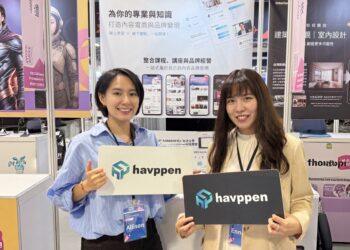 內容也能開店！哈彼科技於 Meet Taipei 啟動全新內容電商解決方案