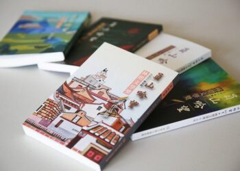 總獎金逾30萬　「第七屆林燈文學獎」徵件起跑