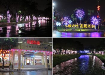 歡喜迎龍年　五結燈飾造景愈夜愈美麗