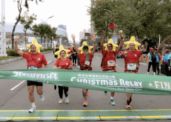 歡樂耶誕城跑起來 新北耶誕馬拉松接力賽12/7市民廣場開跑 全家好友同樂
