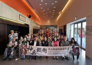 神兵鐵衛家將臉譜展開幕　翻轉民俗印象展現陣頭藝術美