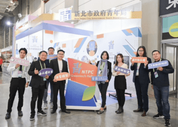 智慧城市展開幕 新北18青創團隊聚焦AI、大數據 引領科技未來