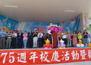 影音／北斗家商七十五週年校慶　百年樹人 根深源長校友會捐樹揭牌