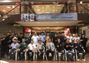 影音／建國科大設計學院113年畢業展　全然體現低碳理念將是潮流生活的引領者