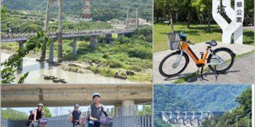 大溪、三坑老街一次玩透 電輔車開啟桃園水岸慢旅行