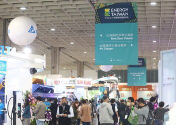 2023台灣國際智慧能源週 X 台灣國際凈零永續展10月登場