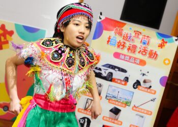 暢遊宜蘭消費滿額抽好禮 獎項總值達百萬