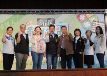 2025第十九屆辭修盃國小英語數學學科能力競賽  激發潛能英數學力升級