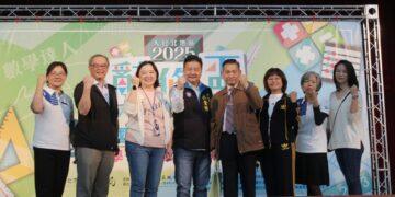 2025第十九屆辭修盃國小英語數學學科能力競賽  激發潛能英數學力升級