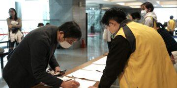 地主權益看過來！塭仔圳重劃案（第二區）現金補償 3/19-20 新莊區公所發放