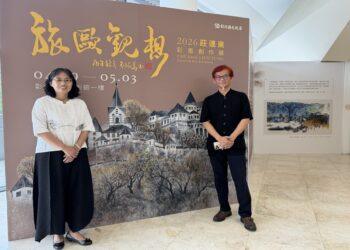 影音/東方筆墨遇見歐陸光影　莊連東「旅歐觀想」展現跨文化對話