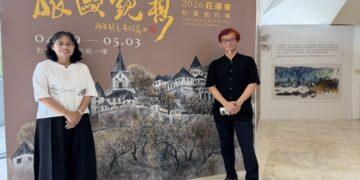 影音/東方筆墨遇見歐陸光影 莊連東「旅歐觀想」展現跨文化對話