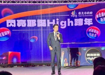 「2025繽紛耶誕玩台北」最漂亮光彩燦麗的耶誕燈飾登場