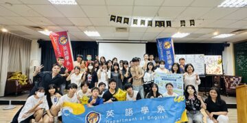 大葉大學攜手員高暑期英語營 結合AI與SDGs 打造全球跨域溝通力