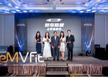 eMVFit雙電肌塑獲衛福部醫材許可　台日韓醫師齊聚分享肌肉健康管理趨勢