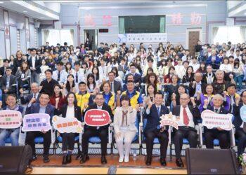 新北青世代榮耀時刻！侯友宜表揚 132 名優秀青年 跨域人才共築城市新未來